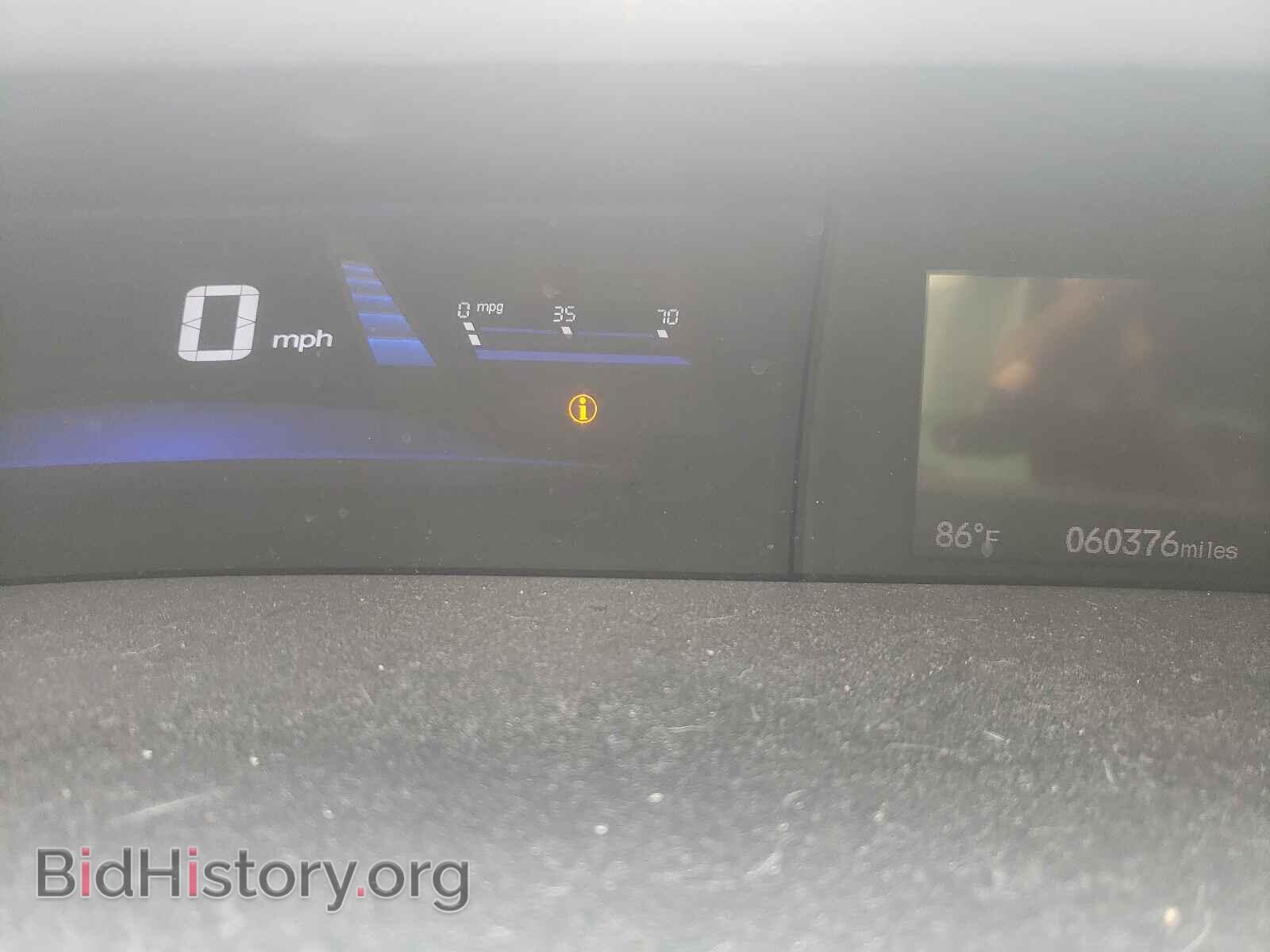 2015 HONDA CIVIC - VIN: 19XFB2F83FE044345 - Photo 6