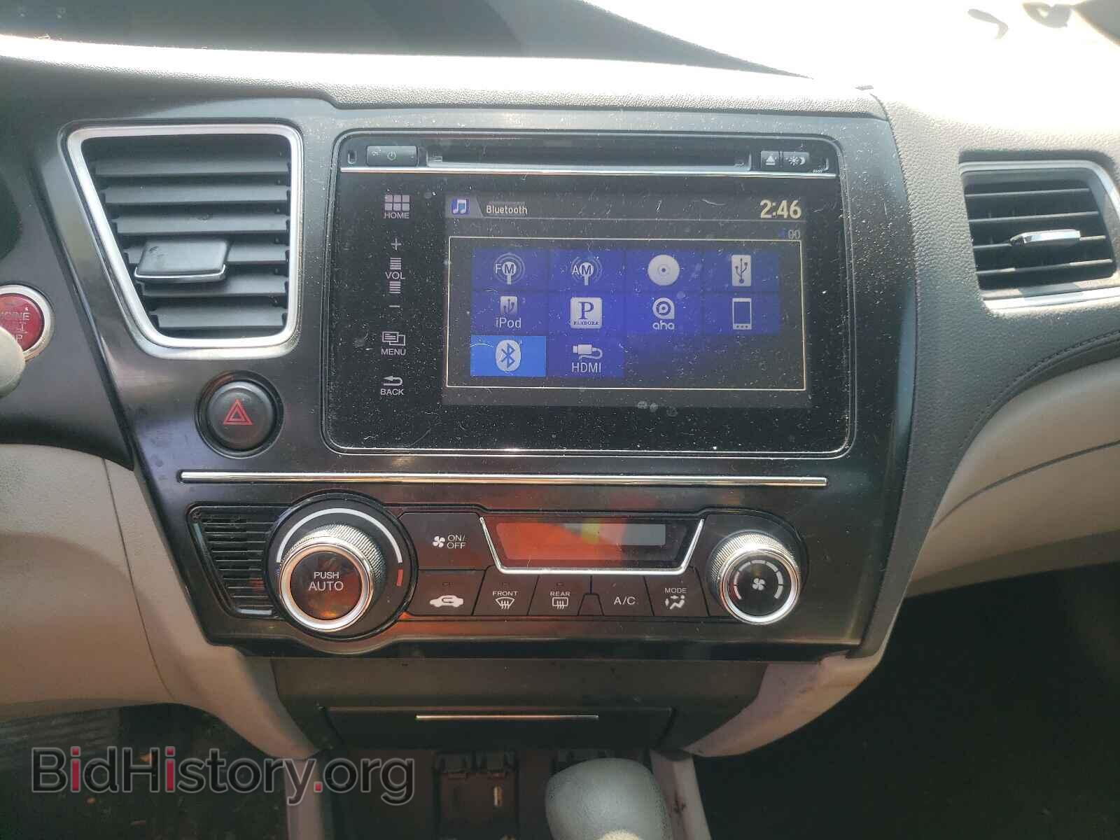 2015 HONDA CIVIC - VIN: 19XFB2F83FE044345 - Photo 7
