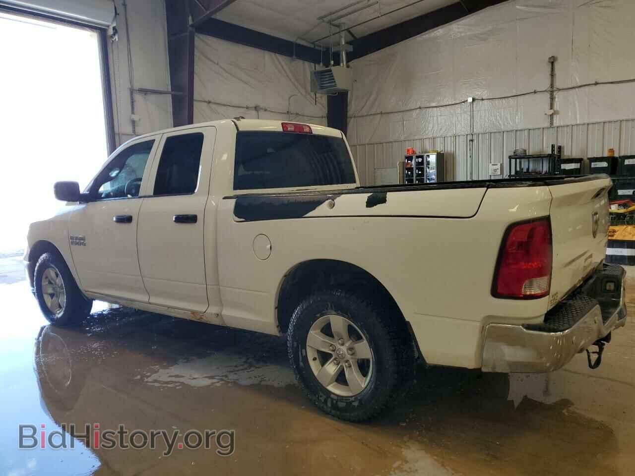 2014 RAM 1500 - VIN: 1C6RR7FG9ES303257 - Фото 2