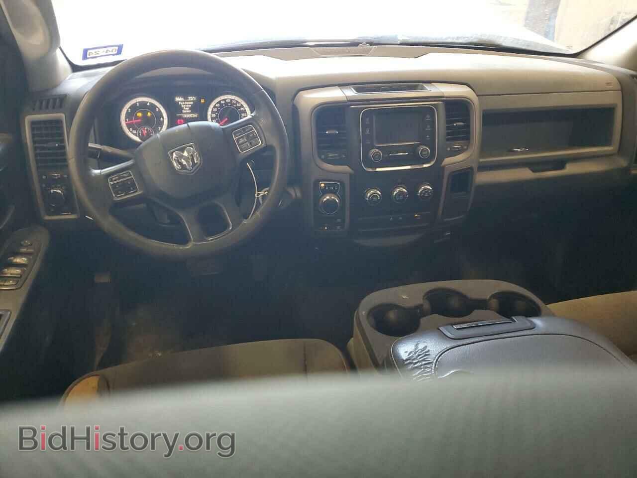 2014 RAM 1500 - VIN: 1C6RR7FG9ES303257 - Фото 8