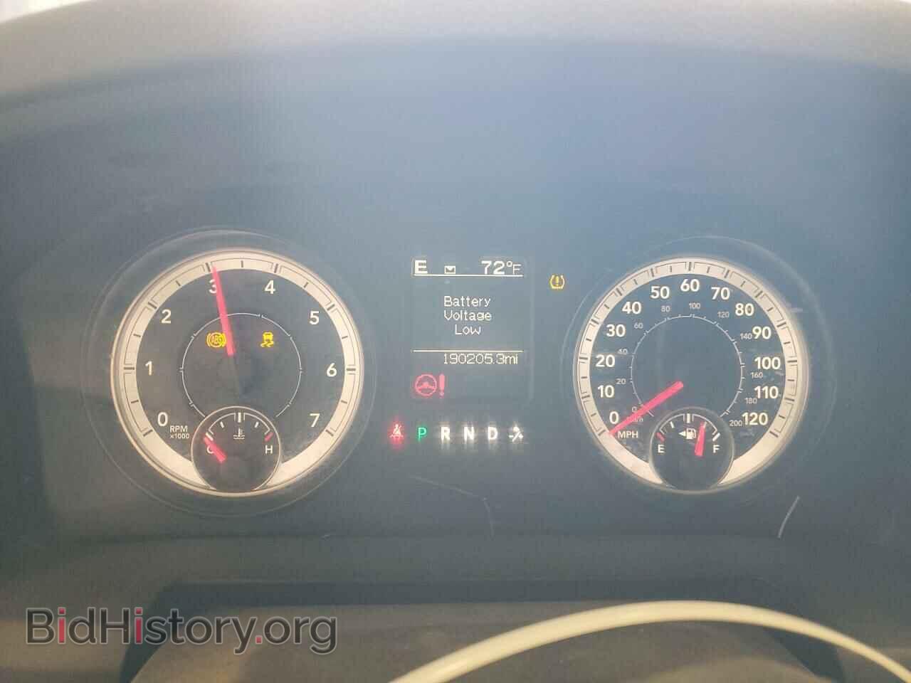 2014 RAM 1500 - VIN: 1C6RR7FG9ES303257 - Фото 9