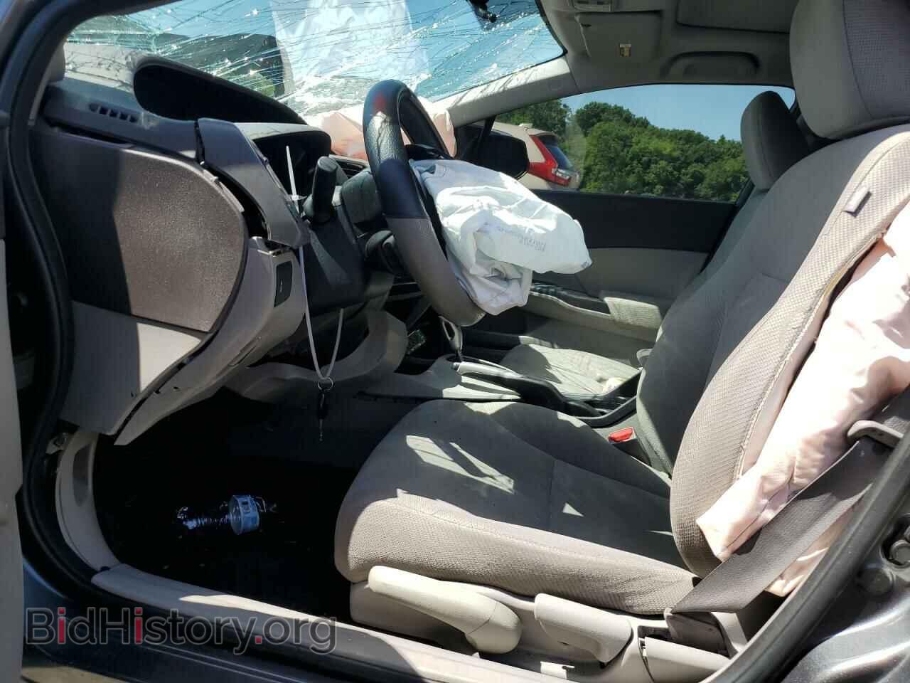 2012 HONDA CIVIC - VIN: 2HGFB2F87CH534322 - Photo 7
