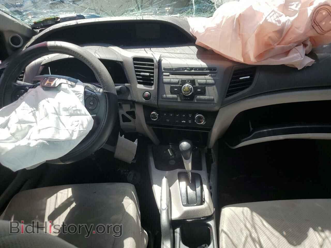 2012 HONDA CIVIC - VIN: 2HGFB2F87CH534322 - Photo 8