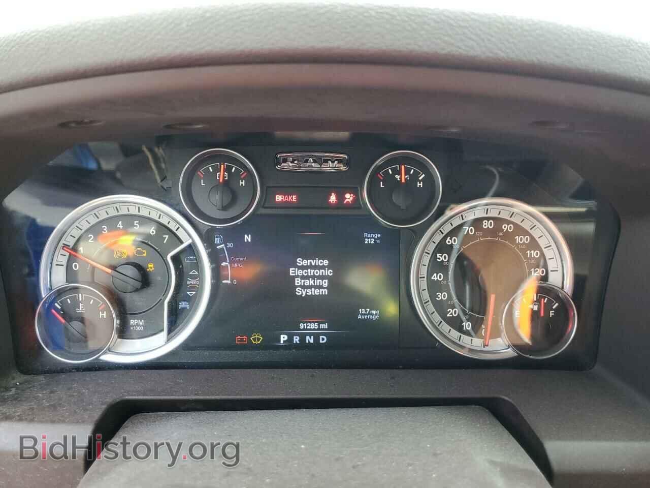 2016 RAM 1500 - VIN: 1C6RR7TT8GS103443 - Фото 9