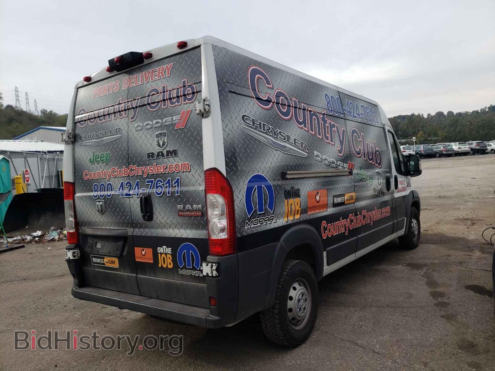 2017 RAM PROMASTER - VIN: 3C6TRVDG3HE533607 - Фото 4