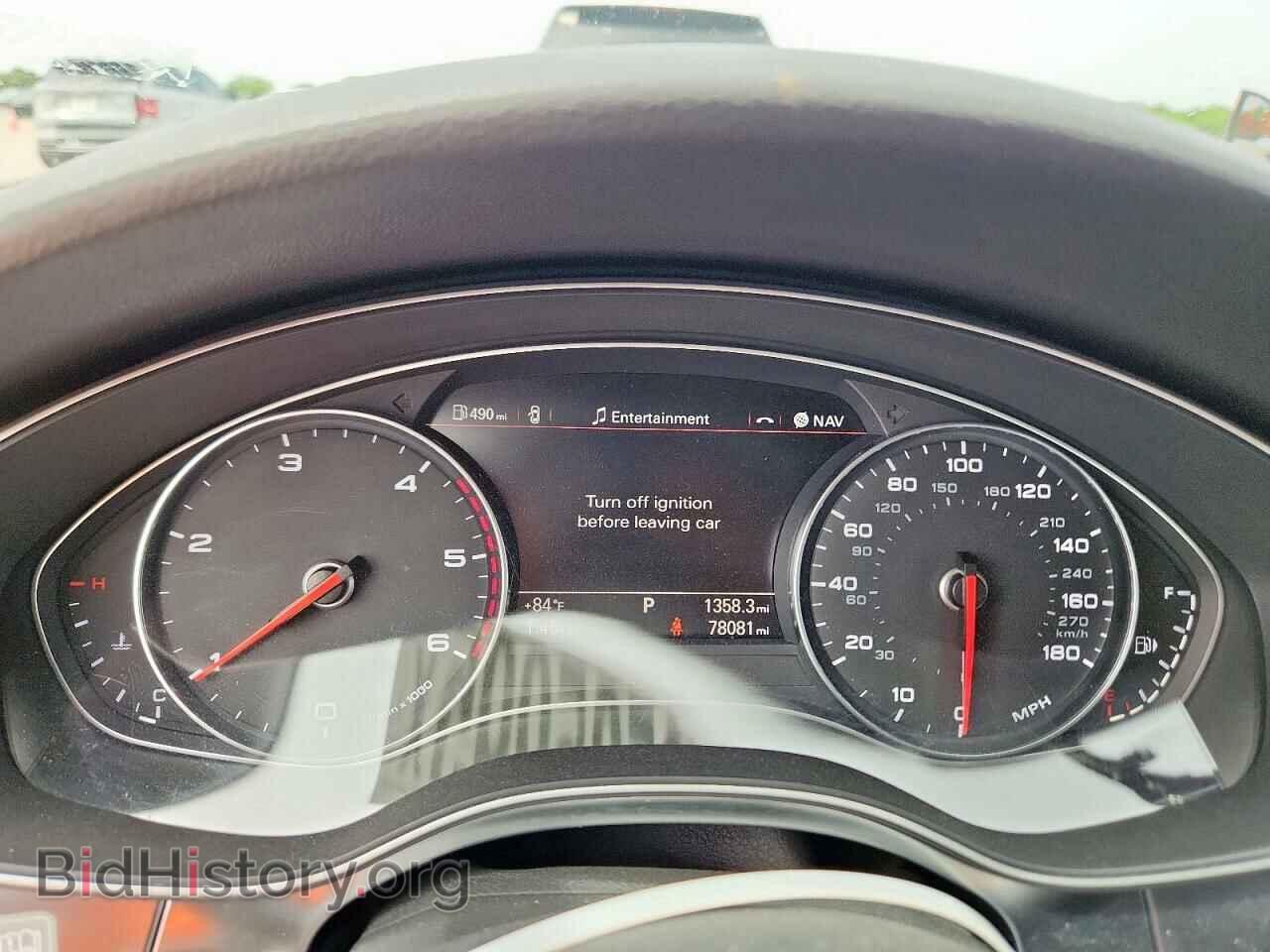2014 AUDI A6 - VIN: WAUHMAFC3EN123670 - Фото 9