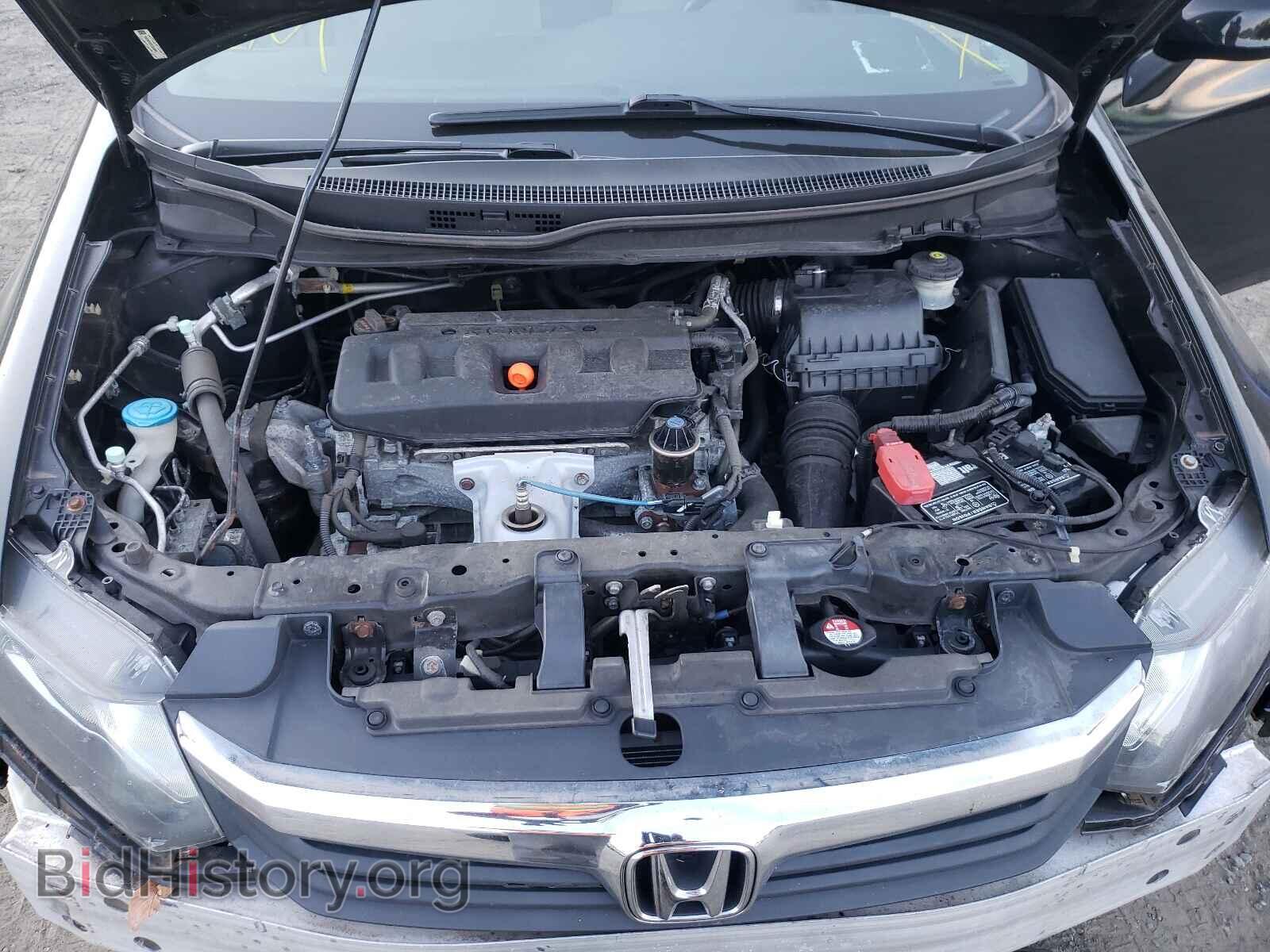 2012 HONDA CIVIC - VIN: 19XFB2F57CE353088 - Фото 7
