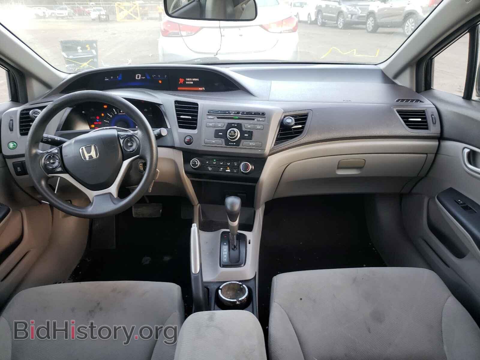 2012 HONDA CIVIC - VIN: 19XFB2F57CE353088 - Фото 9
