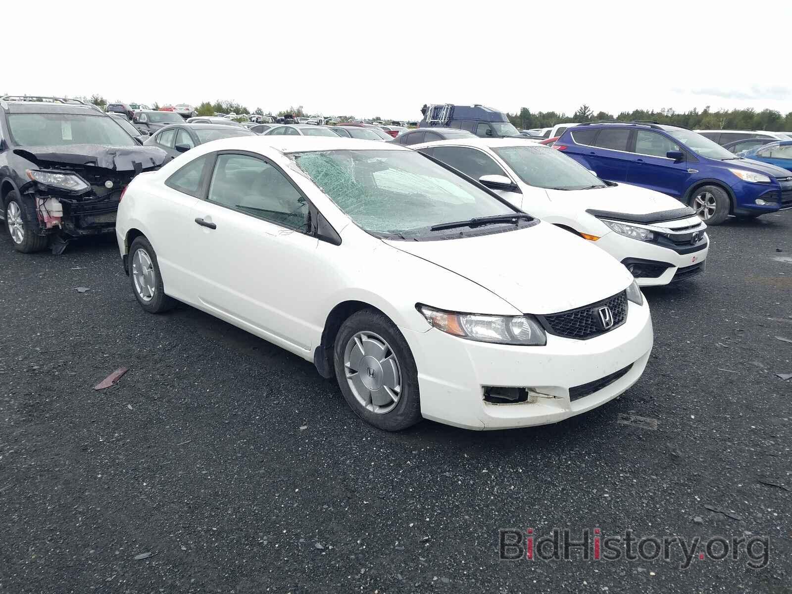 Photo 2HGFG1A3XBH001631 - HONDA CIVIC 2011