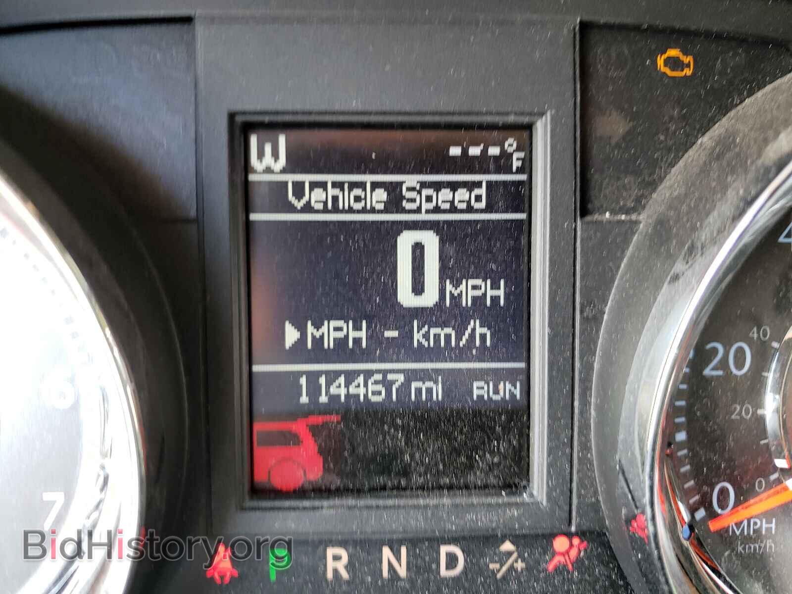 2014 CHRYSLER MINIVAN - VIN: 2C4RC1BG4ER363316 - Фото 8