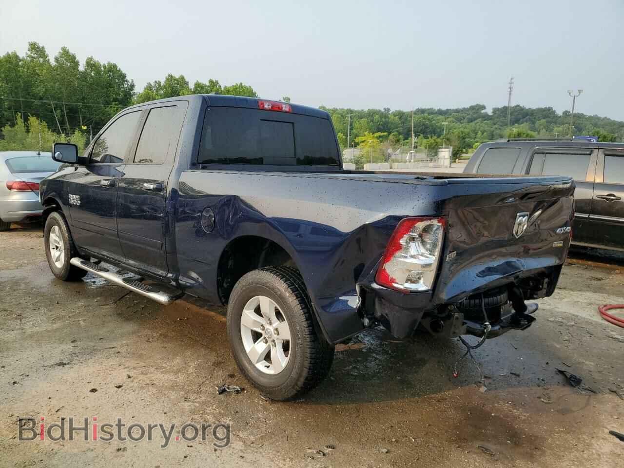 2013 RAM 1500 - VIN: 1C6RR7GP4DS541594 - Photo 2