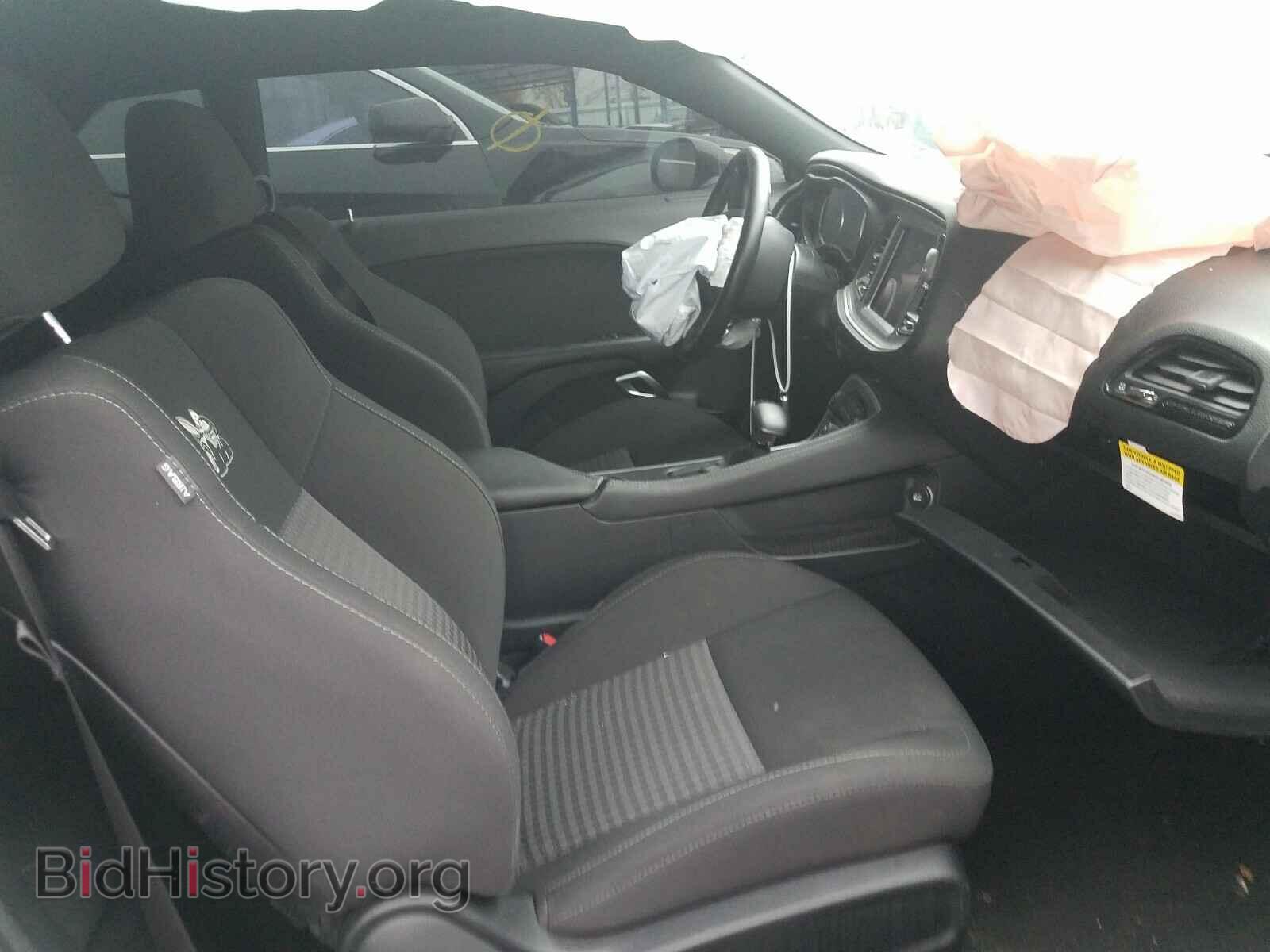 2019 DODGE CHALLENGER - VIN: 2C3CDZFJ7KH723885 - Photo 5