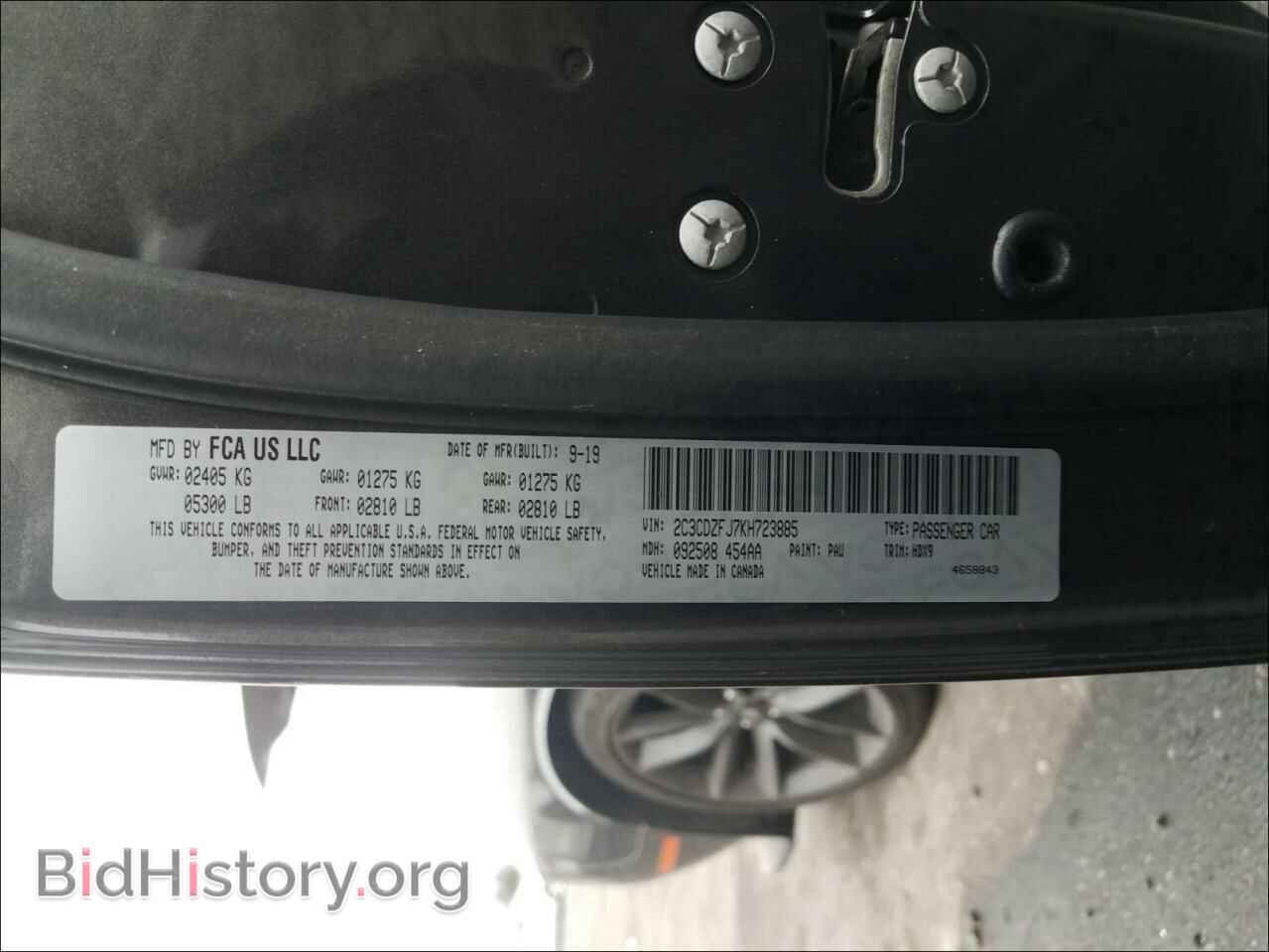 2019 DODGE CHALLENGER - VIN: 2C3CDZFJ7KH723885 - Photo 10