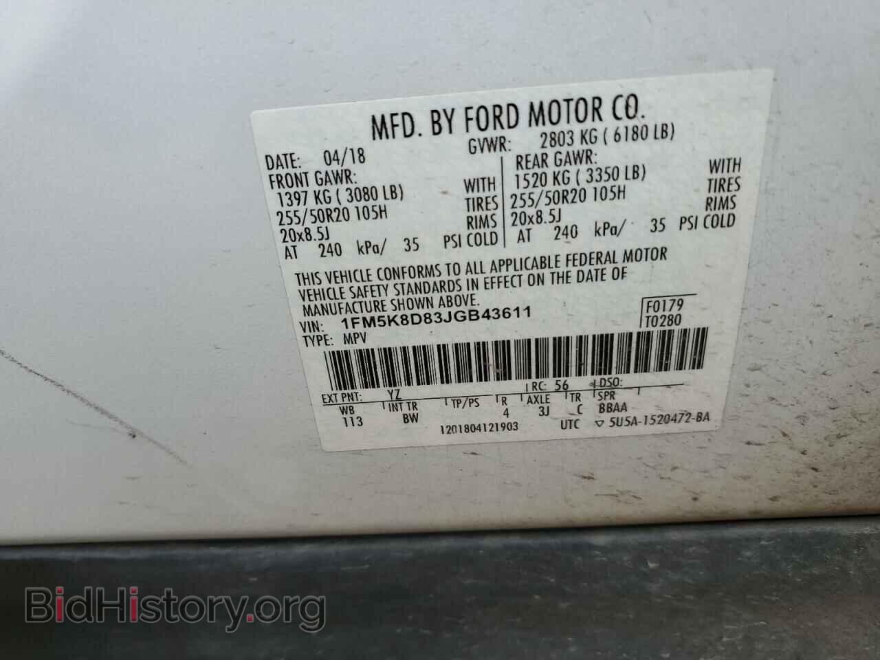 2018 FORD EXPLORER - VIN: 1FM5K8D83JGB43611 - Photo 13