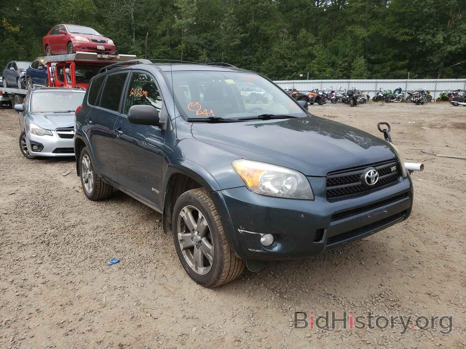 Photo JTMBK32VX86035800 - TOYOTA RAV4 2008