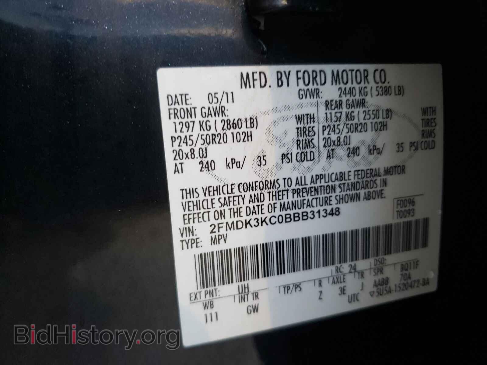 2011 FORD EDGE - VIN: 2FMDK3KC0BBB31348 - Фото 10