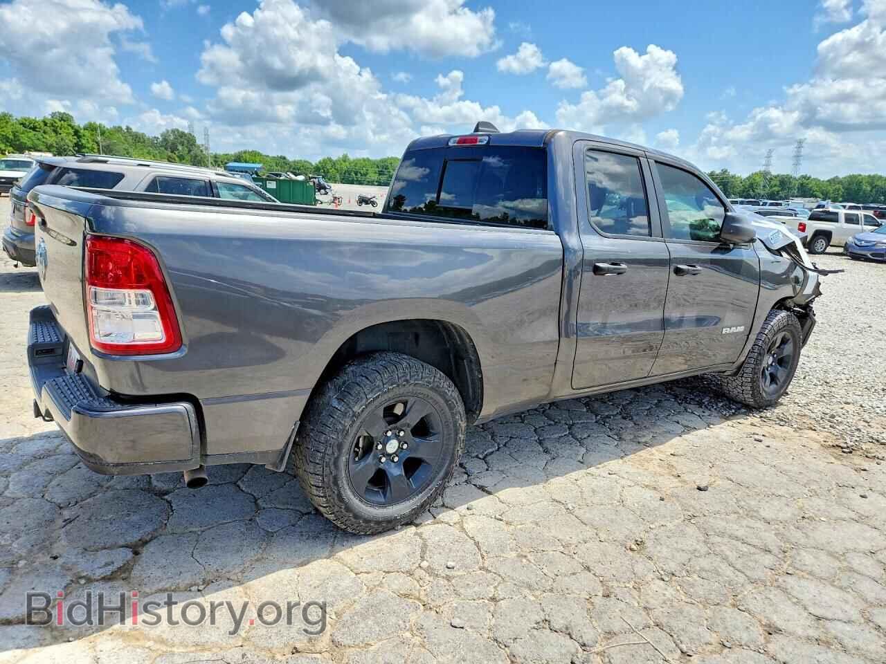 2020 RAM 1500 - VIN: 1C6RRECT8LN179614 - Photo 3