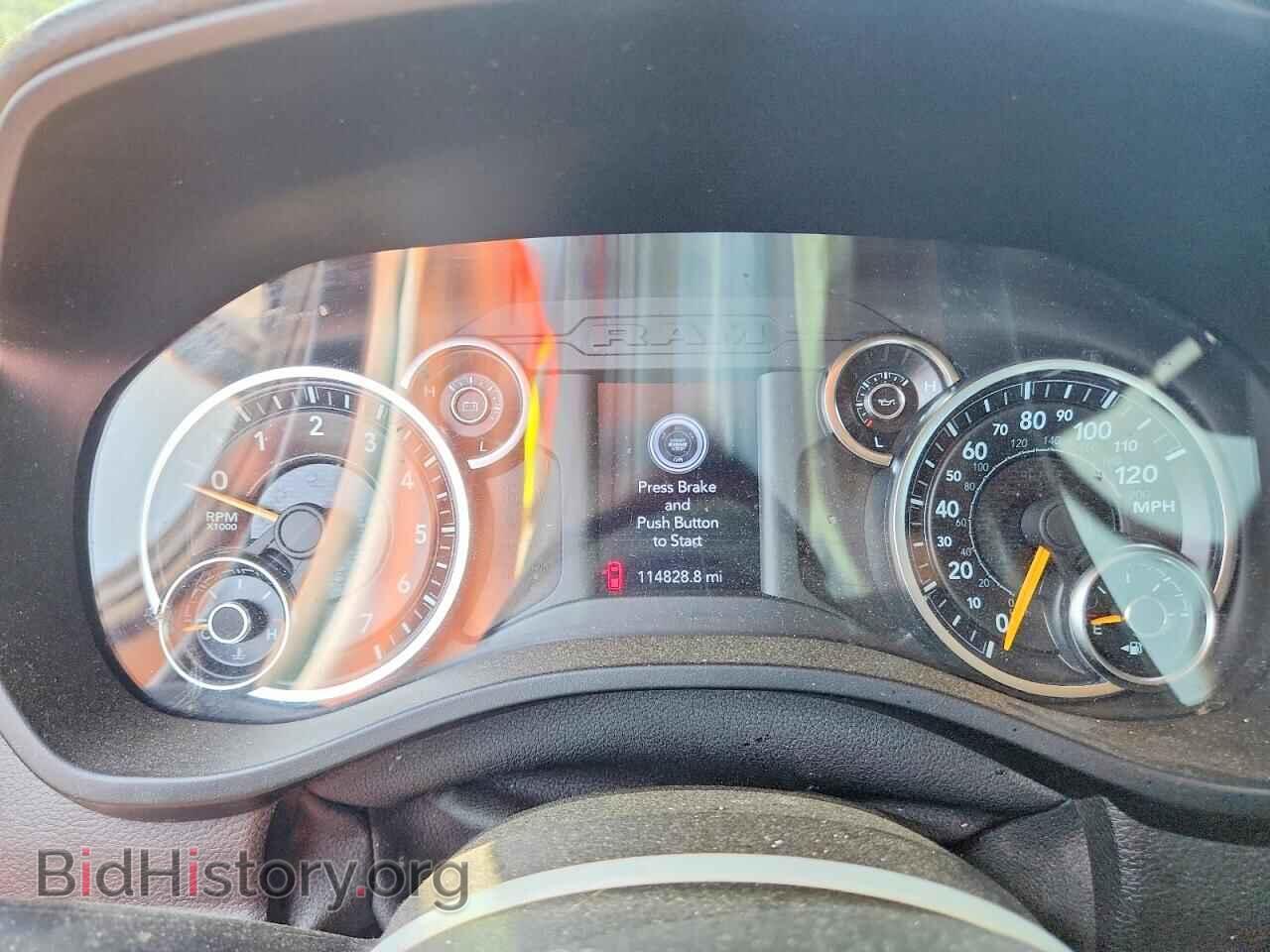2020 RAM 1500 - VIN: 1C6RRECT8LN179614 - Photo 9