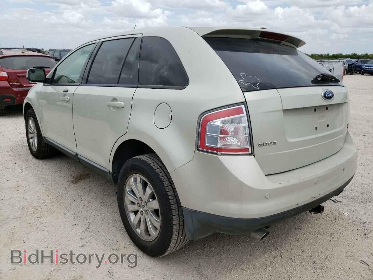 2007 FORD EDGE - VIN: 2FMDK48C57BB61952 - Photo 3