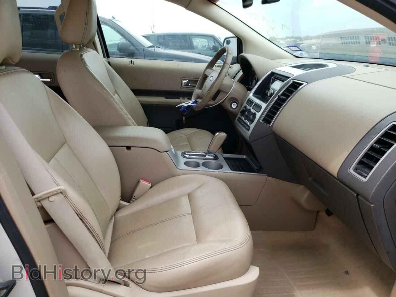 2007 FORD EDGE - VIN: 2FMDK48C57BB61952 - Photo 5