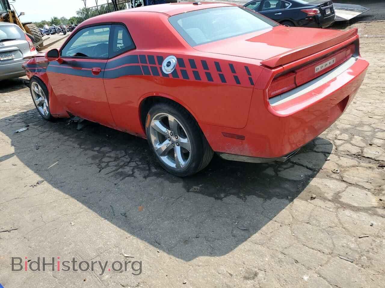 2013 DODGE CHALLENGER - VIN: 2C3CDYBT8DH741977 - Фото 2