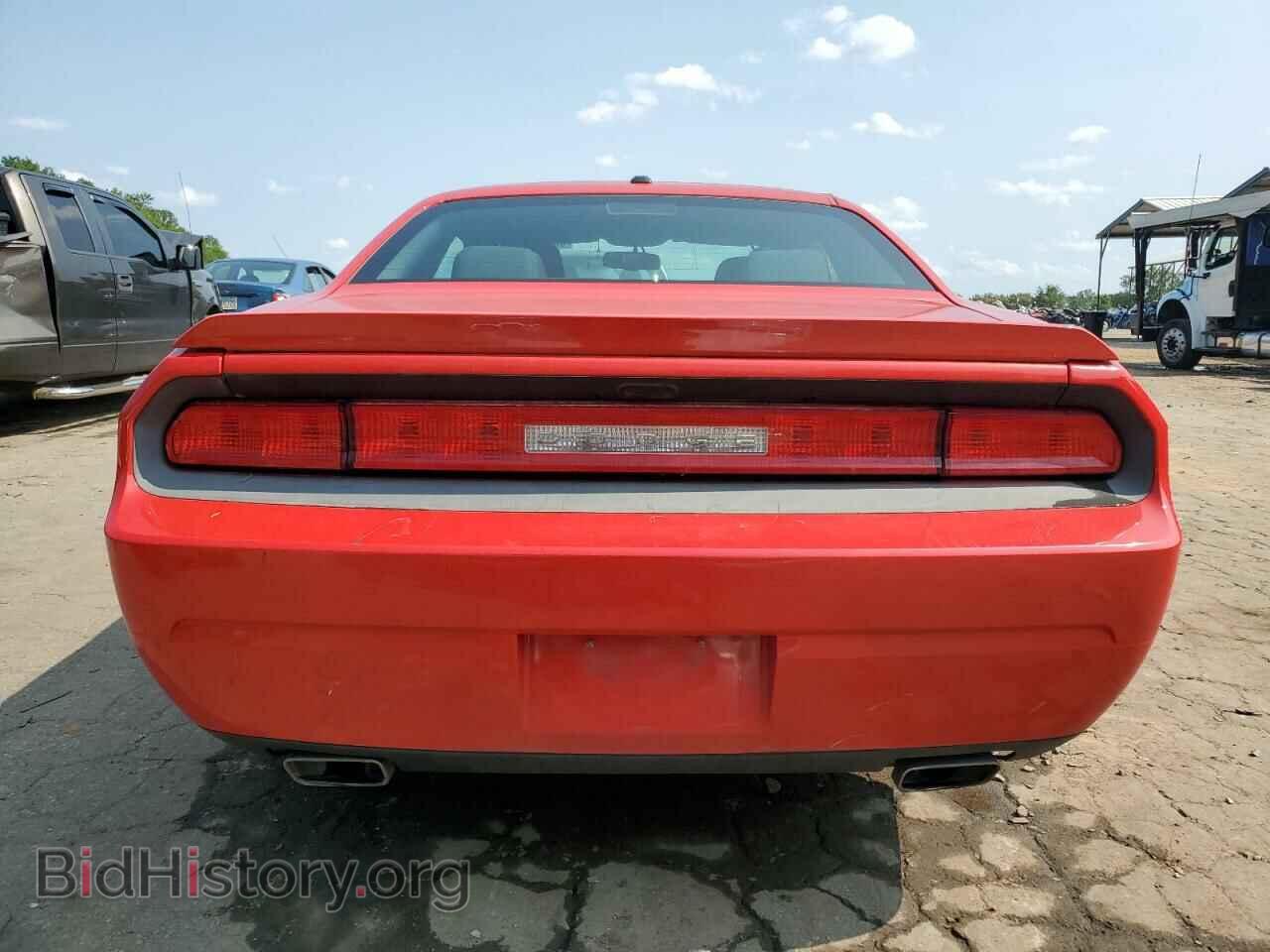 2013 DODGE CHALLENGER - VIN: 2C3CDYBT8DH741977 - Фото 6