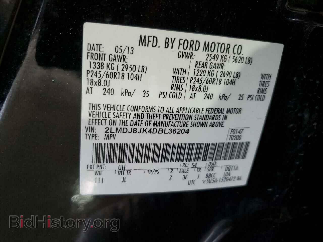 2013 LINCOLN MKX - VIN: 2LMDJ8JK4DBL36204 - Фото 13