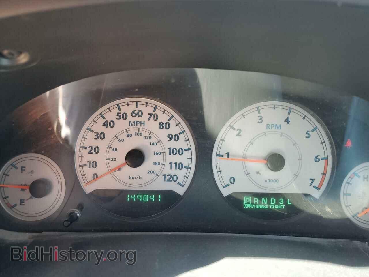 2005 CHRYSLER MINIVAN - VIN: 2C4GP44R65R210853 - Фото 9