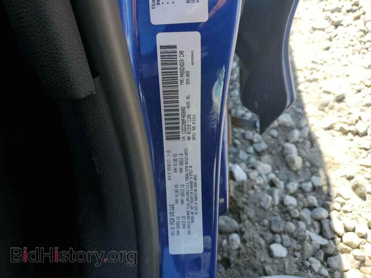 2015 CHRYSLER 200 - VIN: 1C3CCCAB9FN658065 - Фото 12