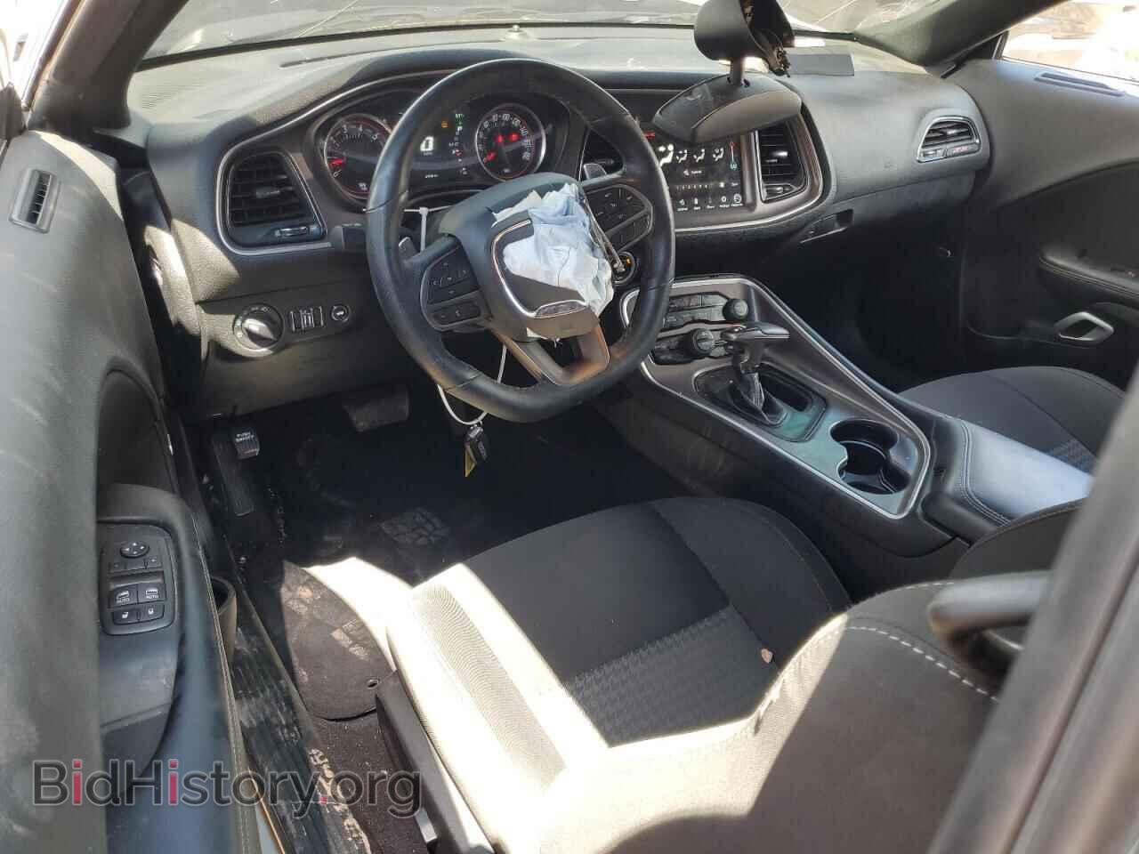 2021 DODGE CHALLENGER - VIN: 2C3CDZFJ0MH680719 - Фото 8