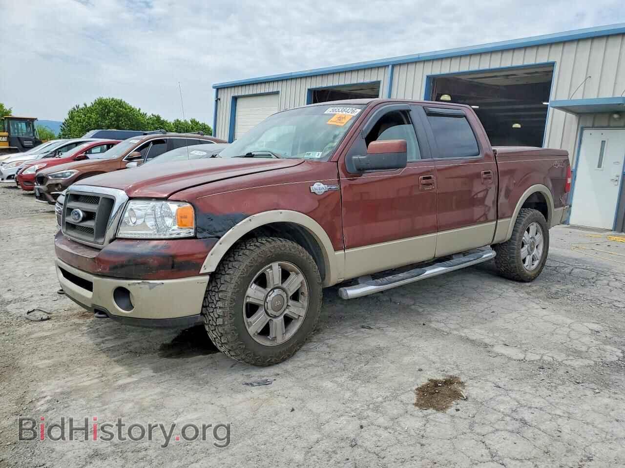 Фотография 1FTPW14V97KB00525 - FORD F150 2007