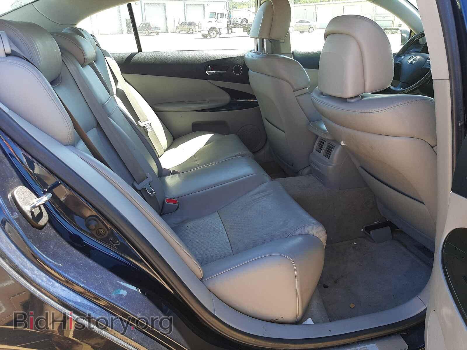 2006 LEXUS GS300 - VIN: JTHBH96S865033322 - Фото 6