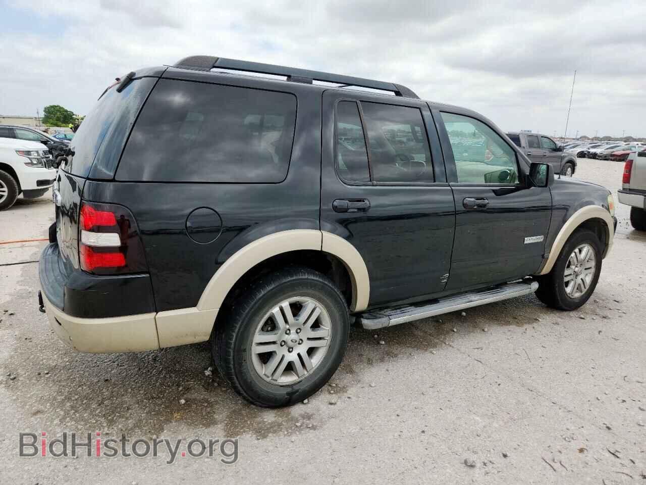 2008 FORD EXPLORER - VIN: 1FMEU64EX8UA46695 - Фото 3