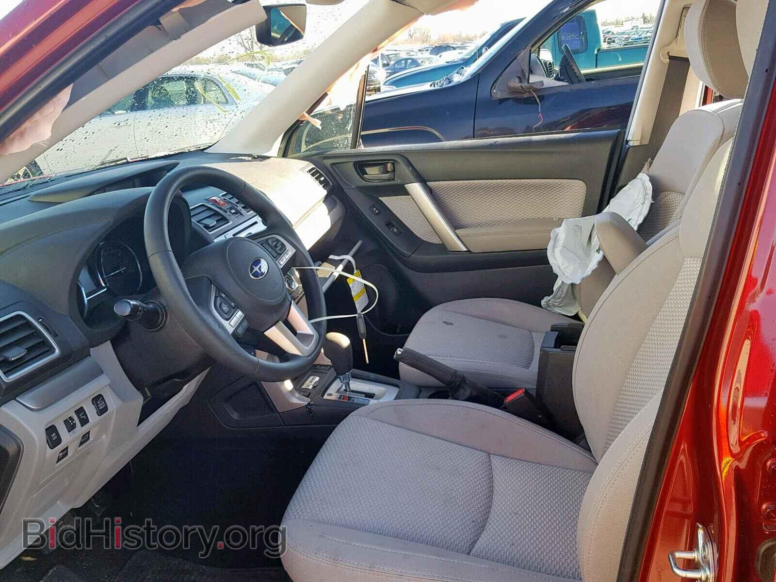 2017 SUBARU FORESTER - VIN: JF2SJAGC4HH592156 - Фото 5