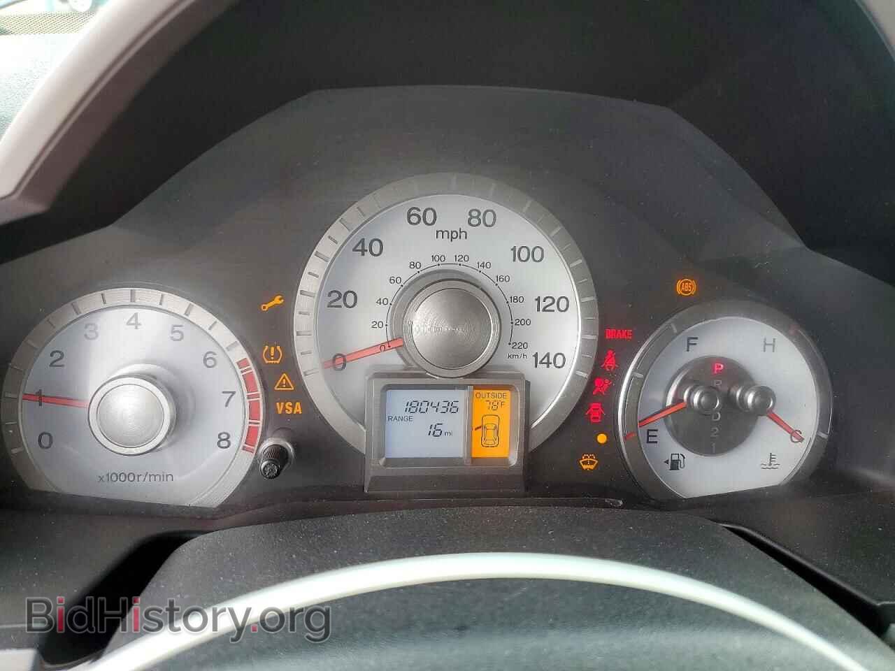 2009 HONDA PILOT - VIN: 5FNYF48449B027572 - Photo 9