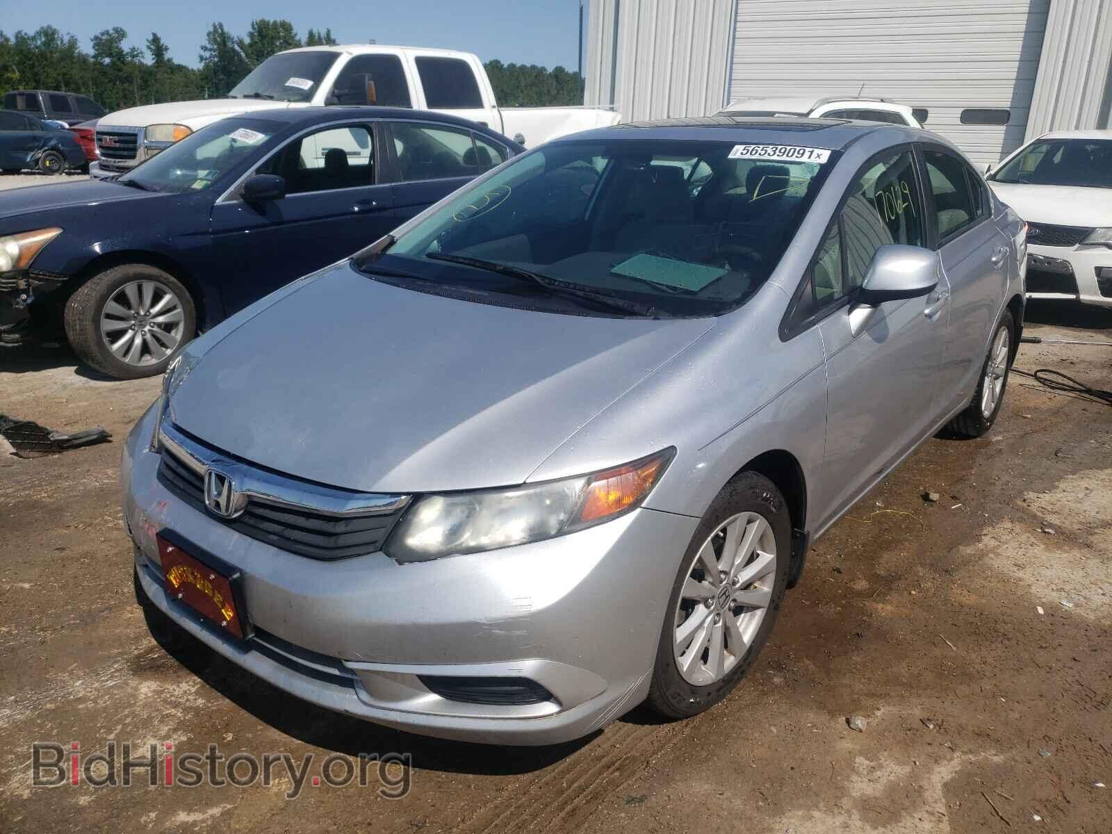 2012 HONDA CIVIC - VIN: 19XFB2F82CE016340 - Photo 2