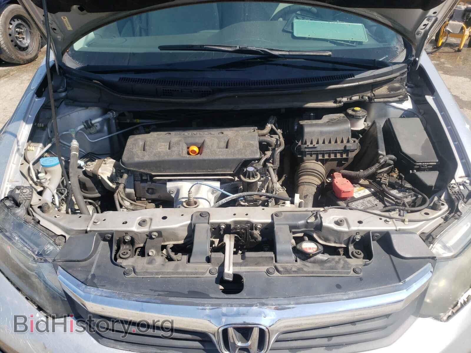 2012 HONDA CIVIC - VIN: 19XFB2F82CE016340 - Photo 7