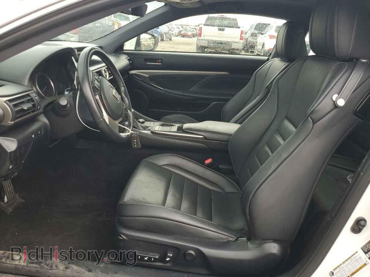 2015 LEXUS RX350 - VIN: JTHSE5BCXF5000712 - Фото 7