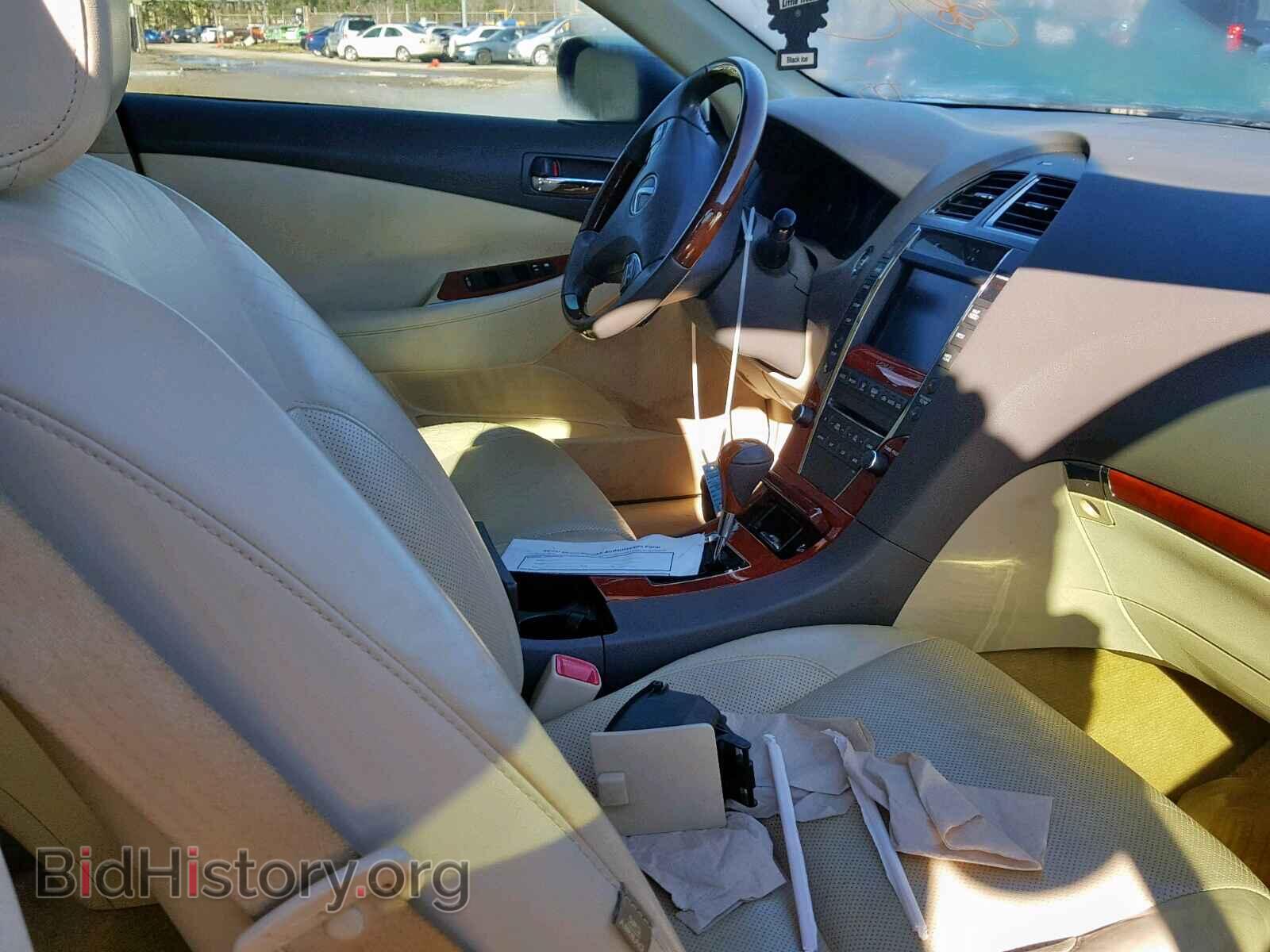 2012 LEXUS ES350 - VIN: JTHBK1EG2C2498255 - Фото 5