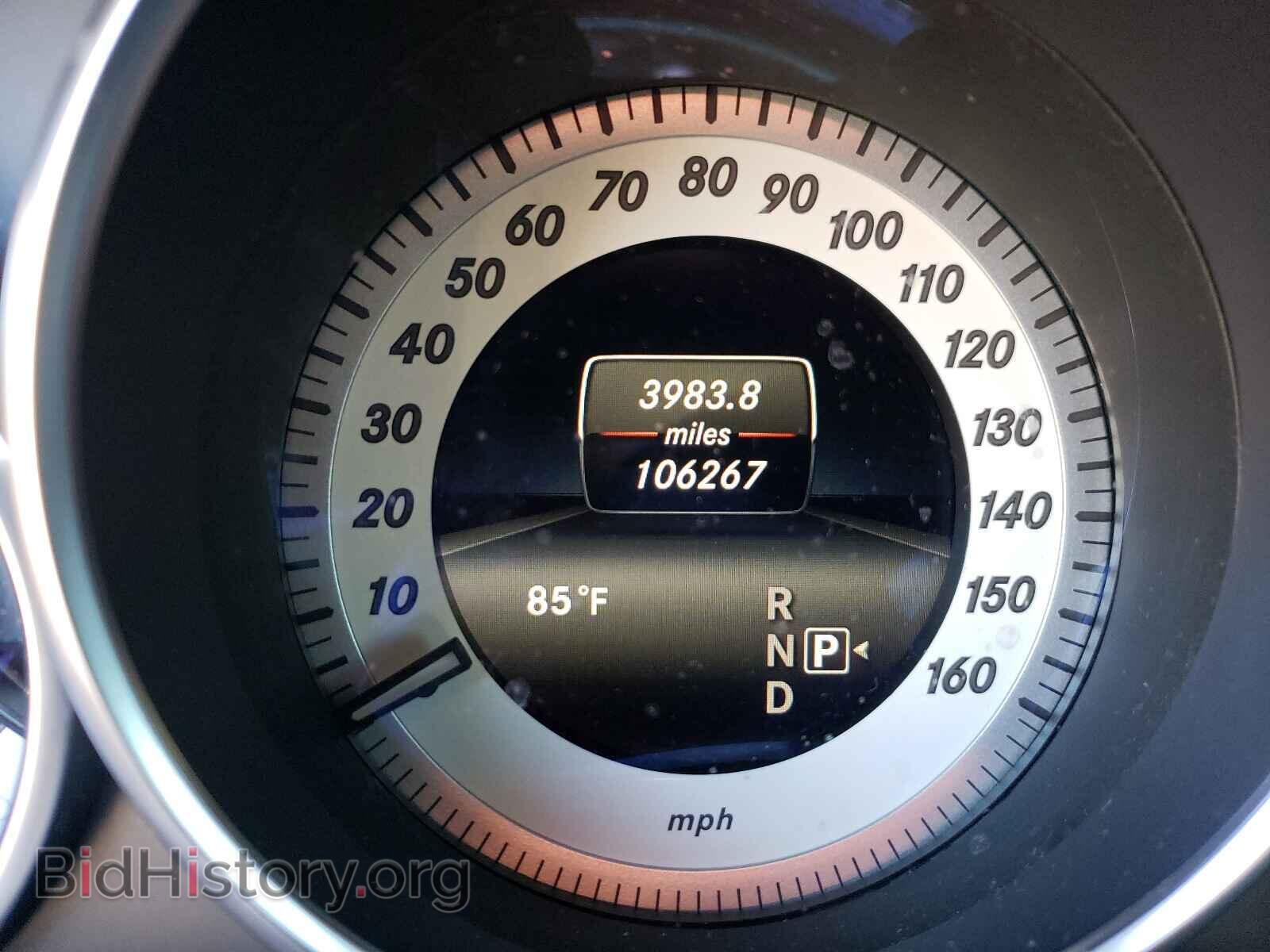 2014 MERCEDES-BENZ E-CLASS - VIN: WDDHF8JB8EA820950 - Фото 8