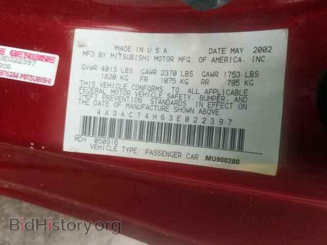 2003 MITSUBISHI ECLIPSE - VIN: 4A3AC74H63E022397 - Photo 10