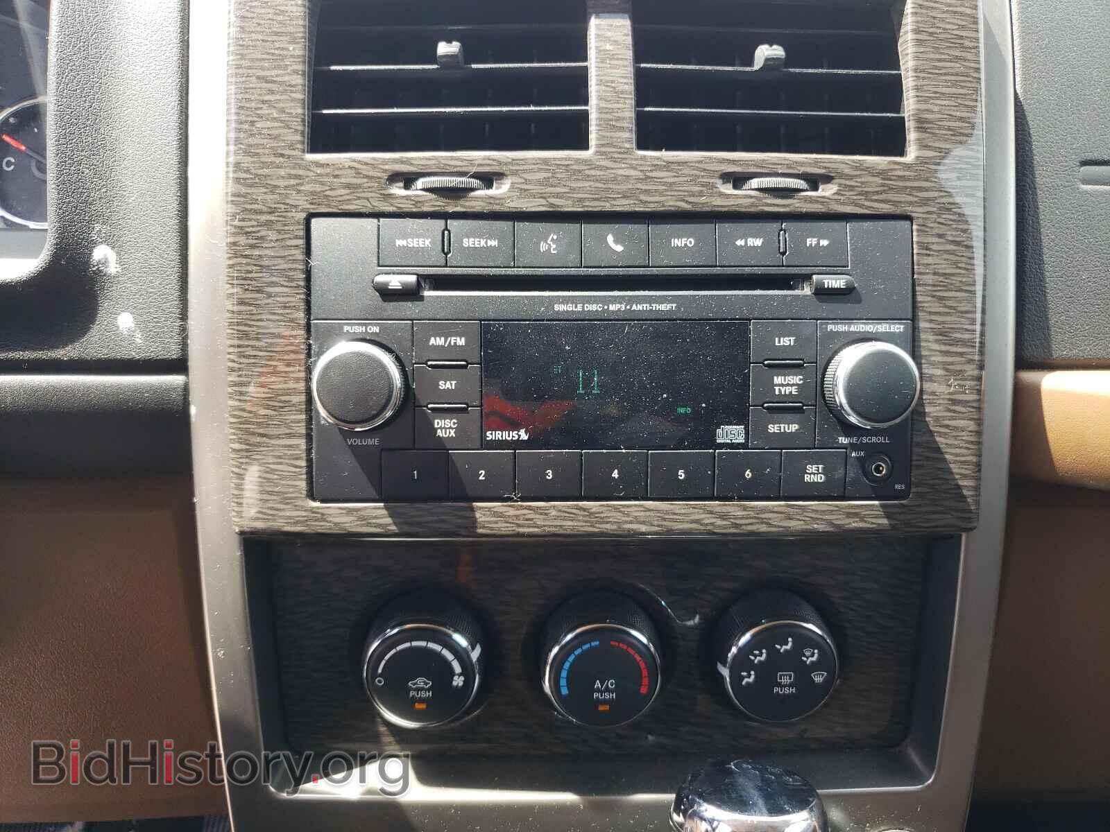 2012 JEEP LIBERTY - VIN: 1C4PJLCK8CW121175 - Фото 9