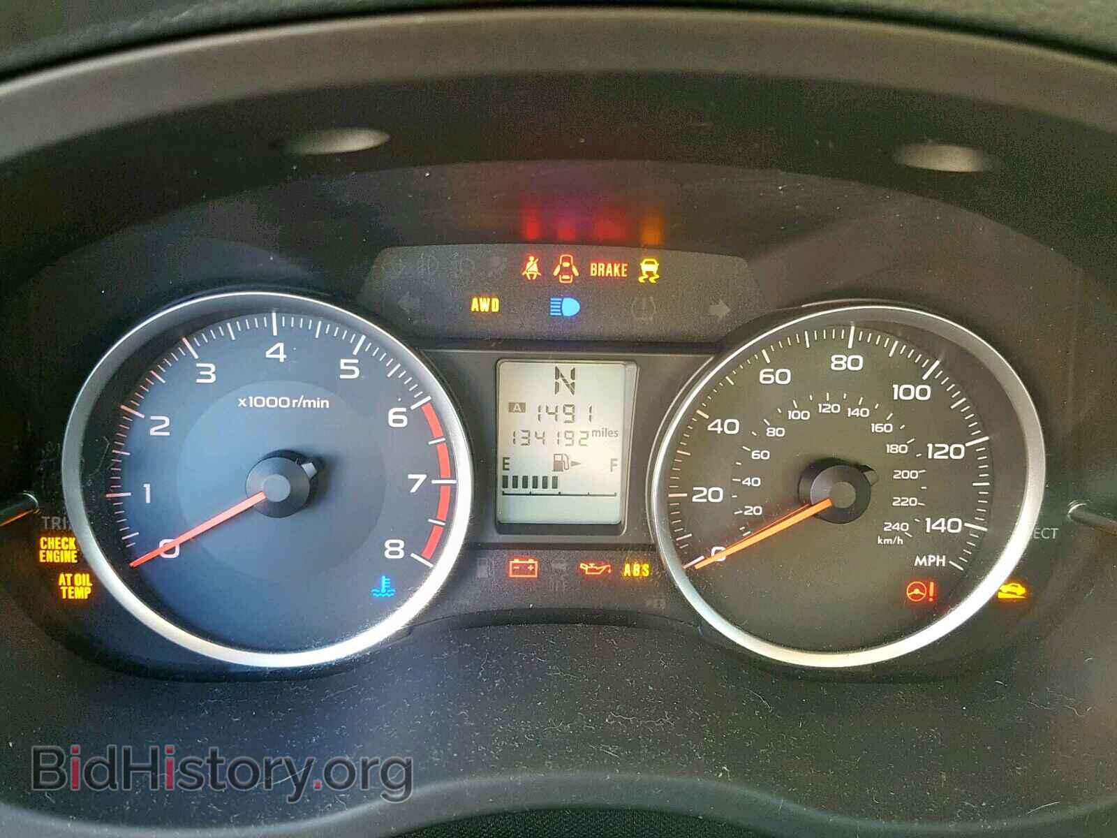 2014 SUBARU FORESTER - VIN: JF2SJAGC6EH400876 - Photo 8