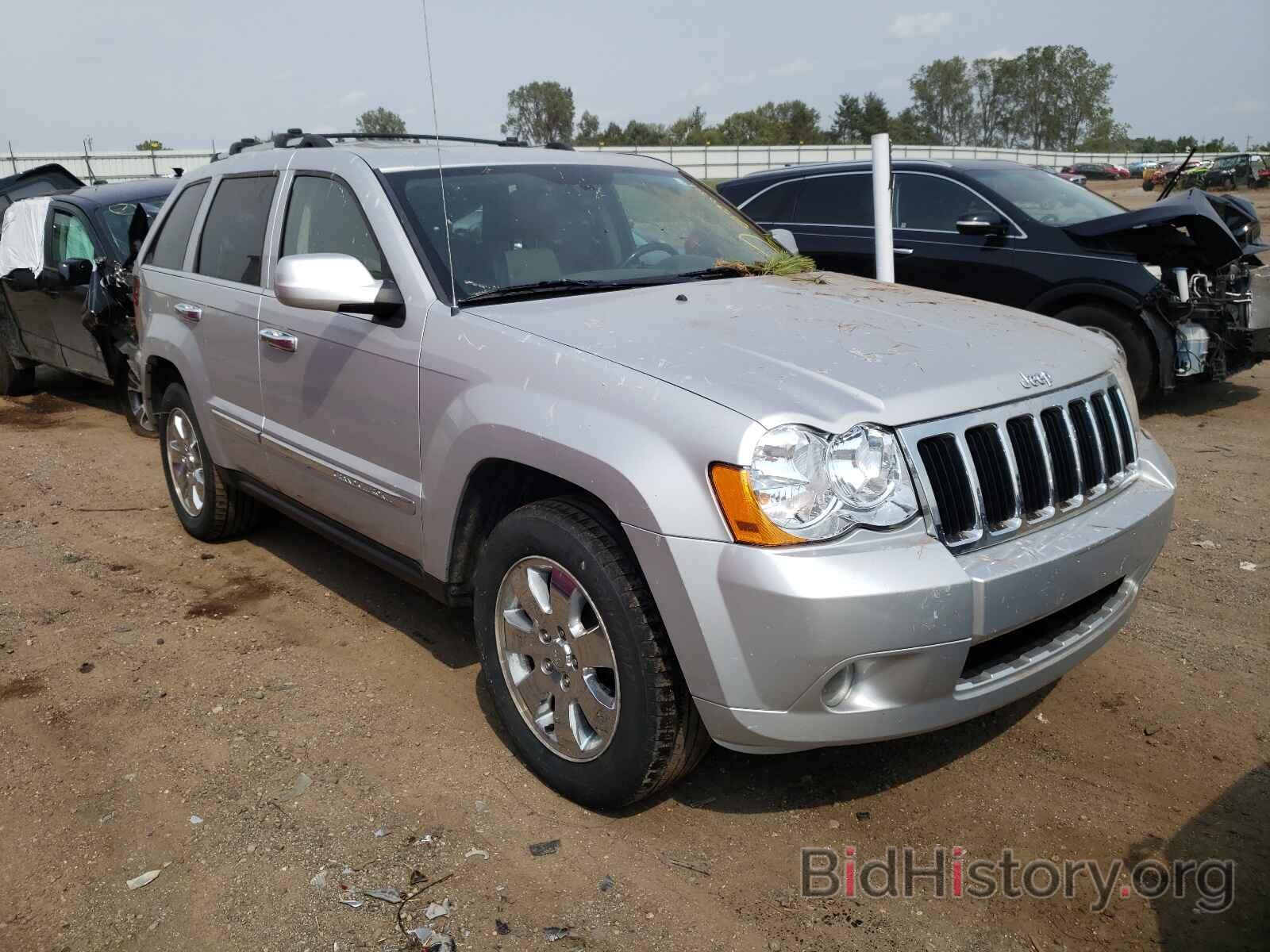 Photo 1J4PR5GK2AC123964 - JEEP CHEROKEE 2010