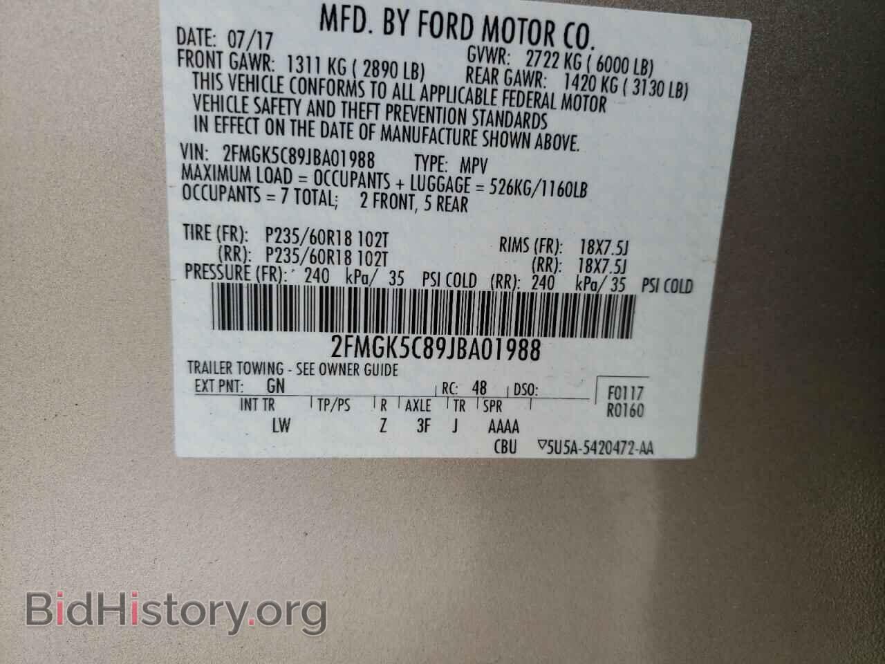 2018 FORD FLEX - VIN: 2FMGK5C89JBA01988 - Фото 10