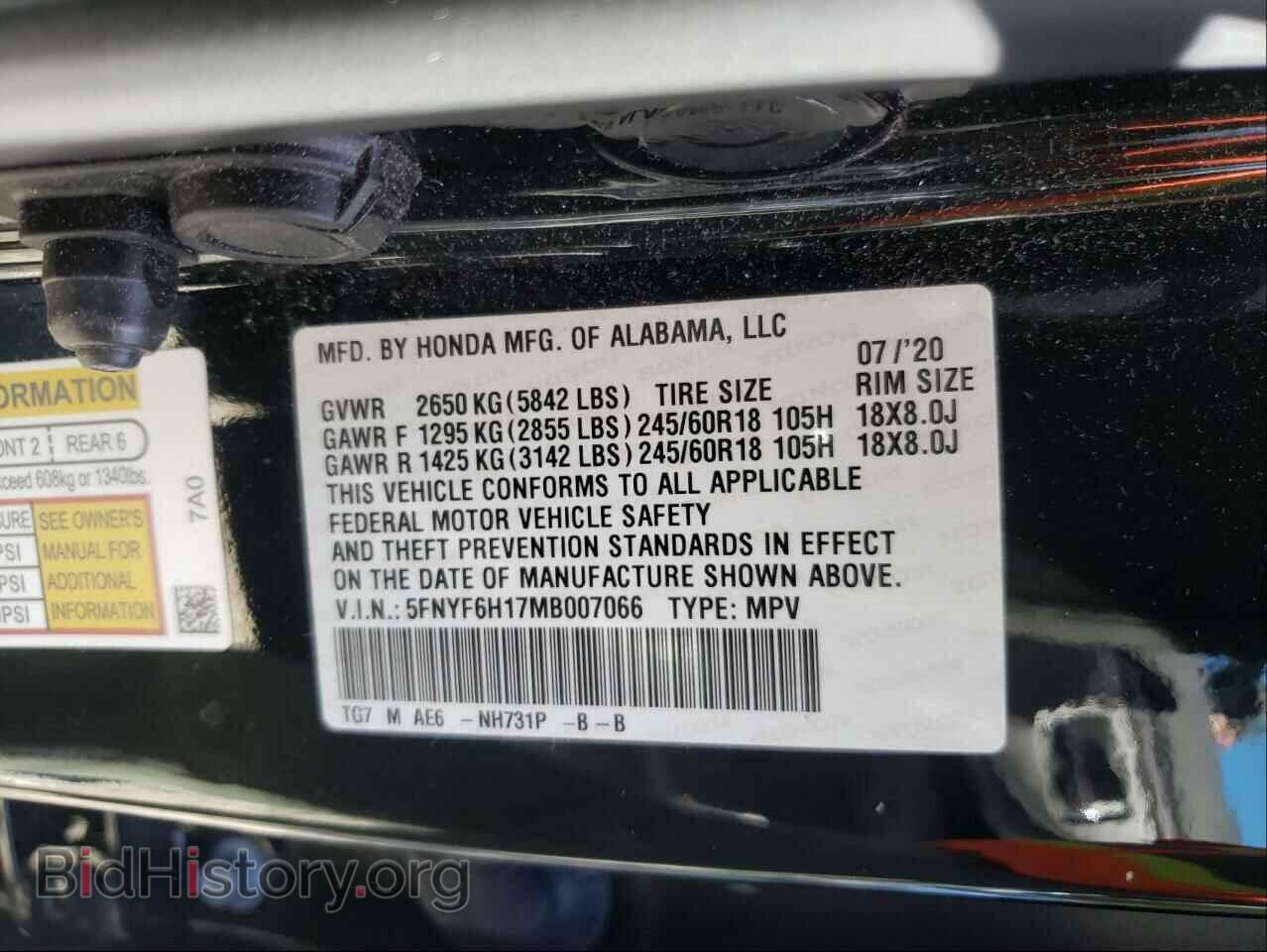 2021 HONDA PILOT - VIN: 5FNYF6H17MB007066 - Photo 10