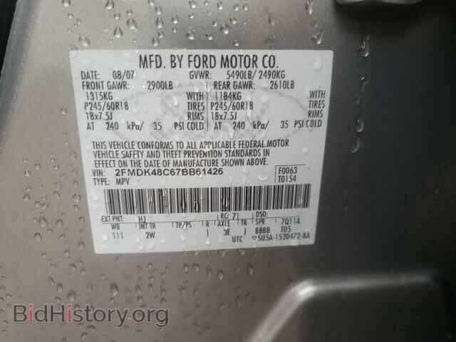 2007 FORD EDGE - VIN: 2FMDK48C67BB61426 - Photo 10
