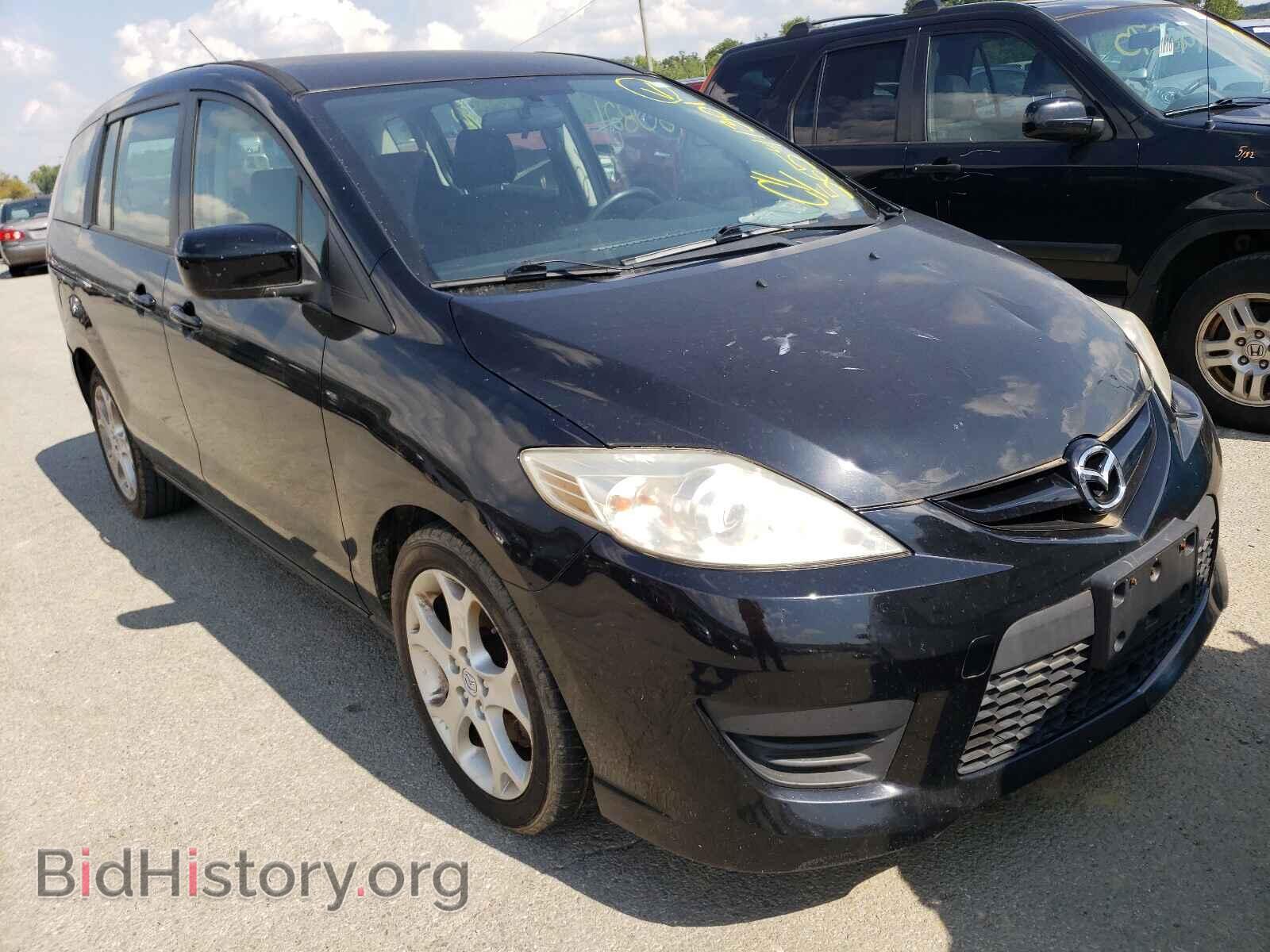 Photo JM1CR2W34A0384690 - MAZDA 5 2010