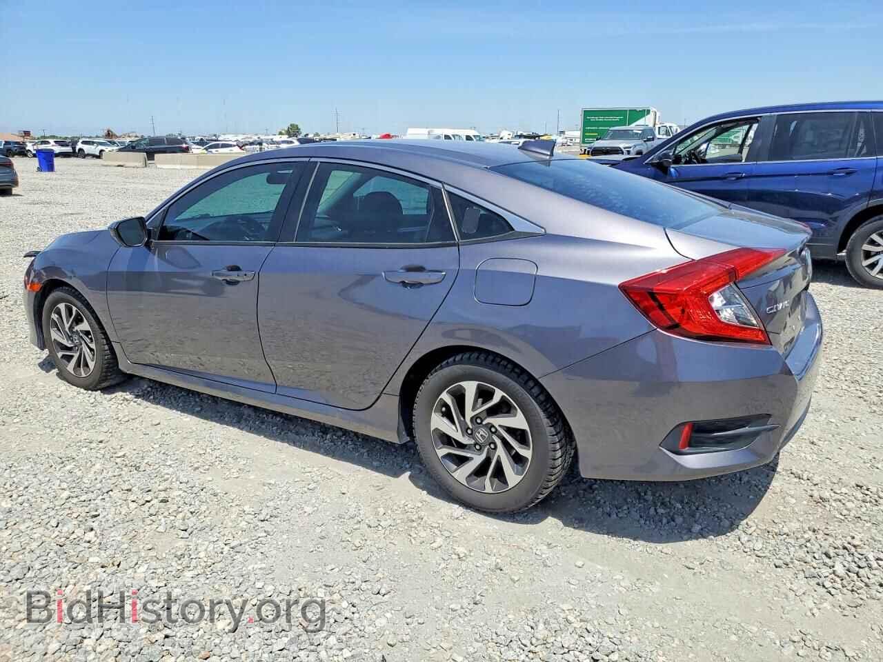 2017 HONDA CIVIC - VIN: 19XFC2F70HE059876 - Фото 2