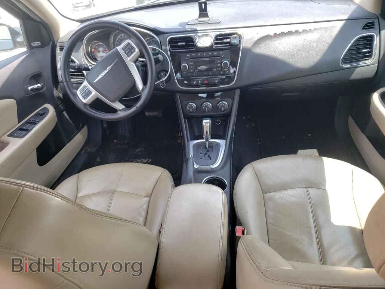 2013 CHRYSLER 200 - VIN: 1C3CCBCG2DN504765 - Фото 8